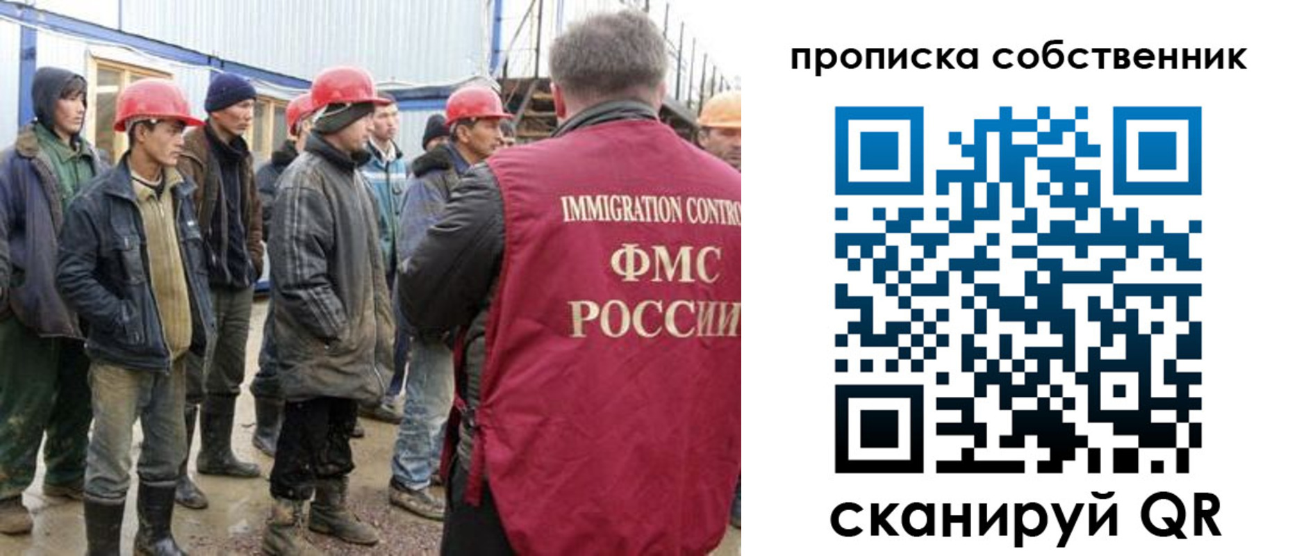 пропишу в квартире в Киреевске