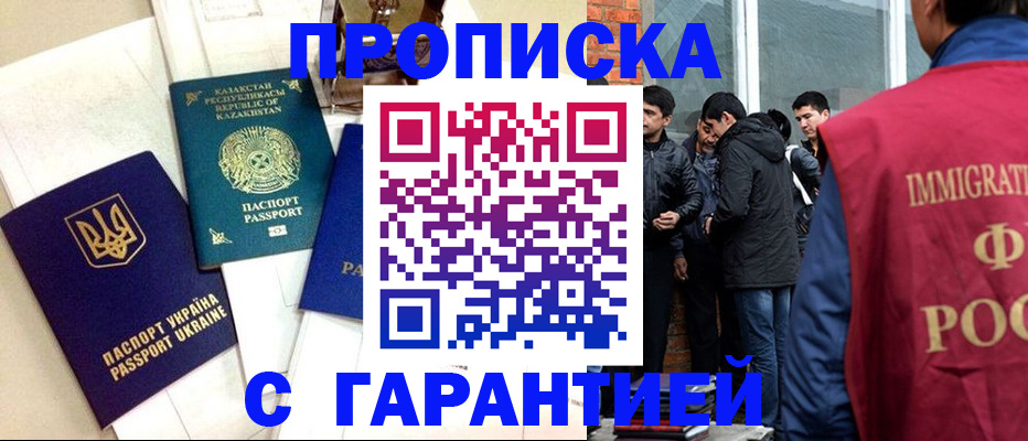 форма 3 в Киреевске